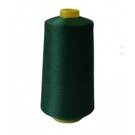 Текстурована нитка 150D/1 №223 зелений в Фастові