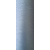 Текстурированная нить № 335 Серый, изображение 2 в Фастове
